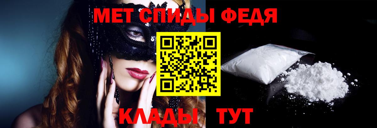 Amphetamine VHQ Чернушка