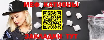 мдпв Кимры