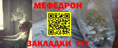 мдпв Кимры