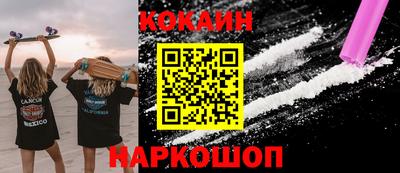мдпв Кимры
