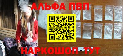 мдпв Кимры