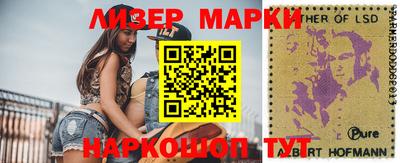 СК Кинель