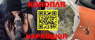 СК Кинель