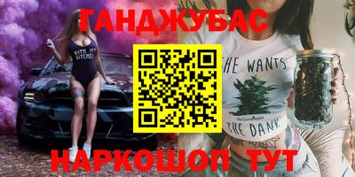 мдпв Кимры