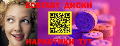 мдпв Кимры