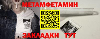 мдпв Кимры