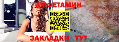 СК Кинель
