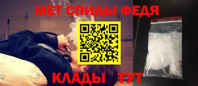 мдпв Кимры