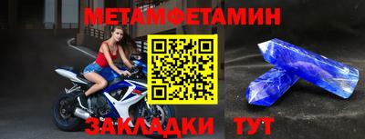 мдпв Кимры
