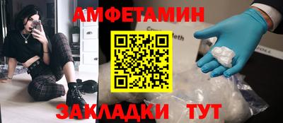 мдпв Кимры