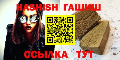 СК Кинель
