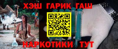 СК Кинель