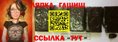 СК Кинель