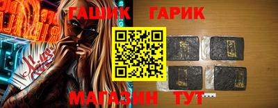 spice Кингисепп
