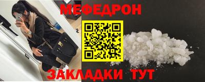 мдпв Кимры