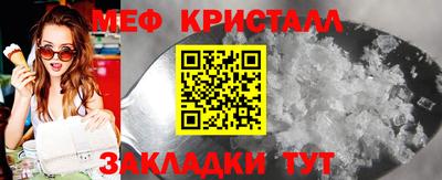 СК Кинель