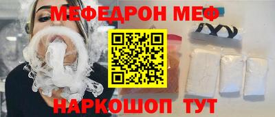 мдпв Кимры